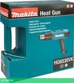 Промышленный фен Makita HG6530VK