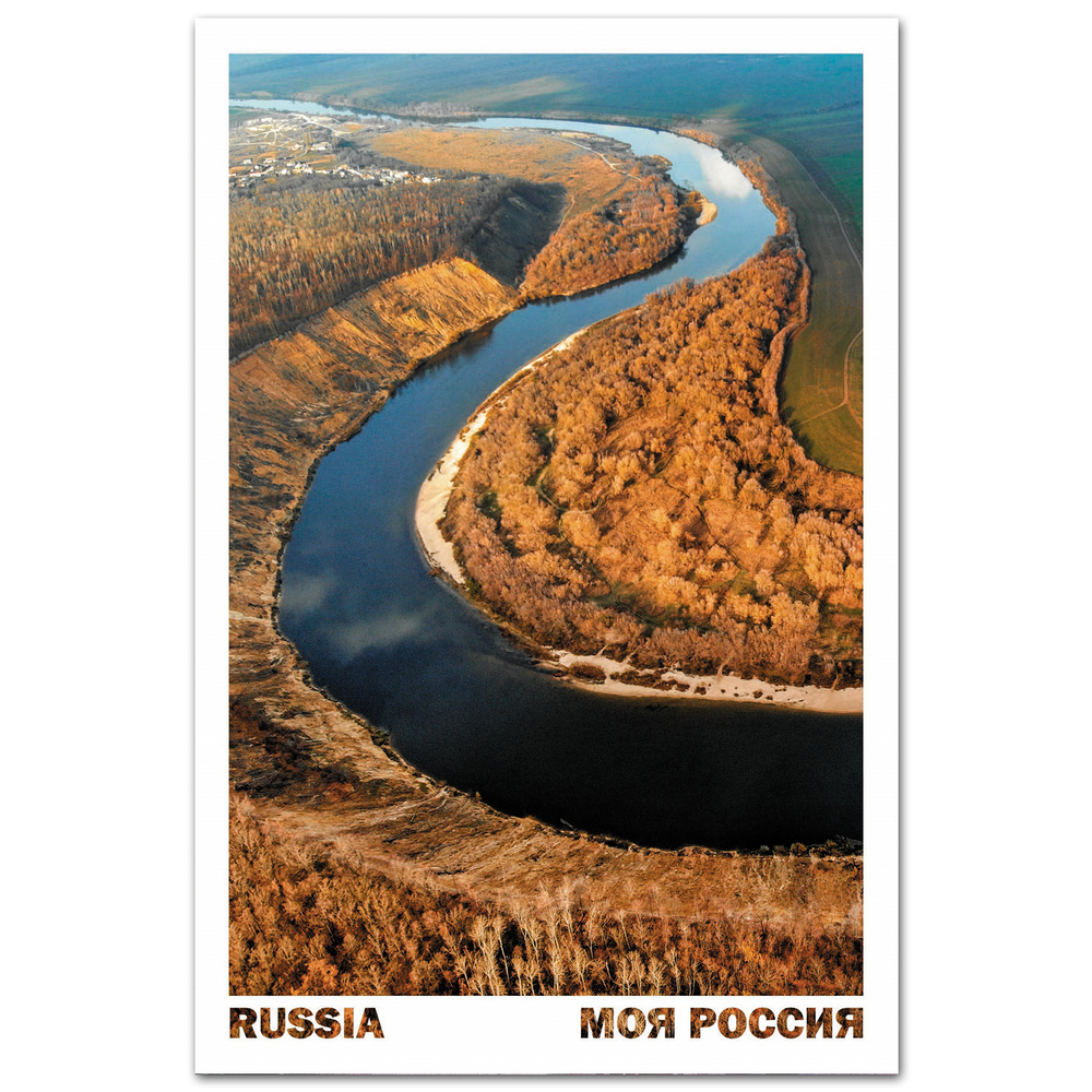 Река Дон. Кривоборье, Воронежская область