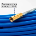 Протяжка кабельная мини-УЗК диаметр 4 мм в бухте 50м
