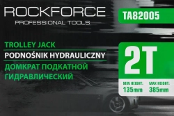 Домкрат подкатной гидравлический 2 т (h min - 130мм, h max - 385мм) RockForce##Rock FORCE RF-TA82005