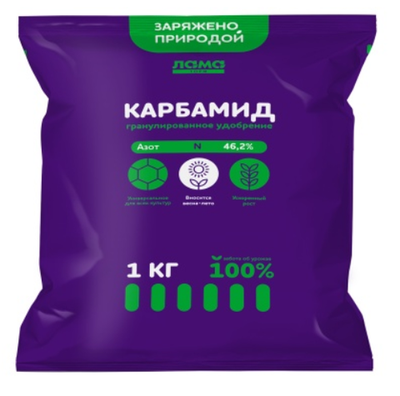 Карбамид (мочевина) 1 кг