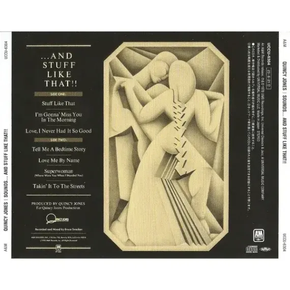 Quincy Jones - Sounds... And Stuff Like That (SHM-CD)
