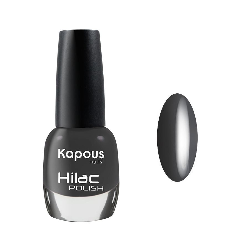 2000 час X, лак для ногтей "Hi-Lac", 12 мл.