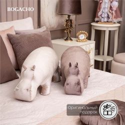 Подушка декоративная Бегемот По Бежевый