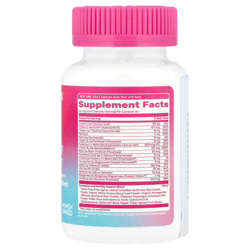 Pink Stork, Поддержка фертильности`` 60 капсул