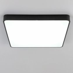 Citilux Купер CL724K105G1 LED RGB Светильник с пультом Чёрный
