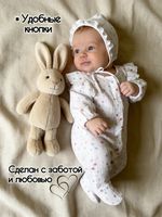 Комбинезон муслиновый