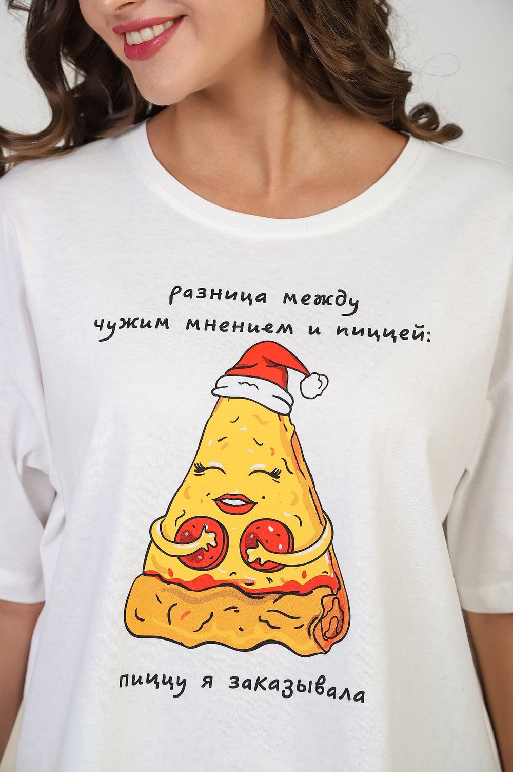 Костюм женский Пиццайоло-3 Виотекс МОЛОЧНЫЙ