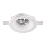 370475 SPOT NT19 560 белый Встраиваемый под покраску светильник IP20 GU10 50W 220V YESO