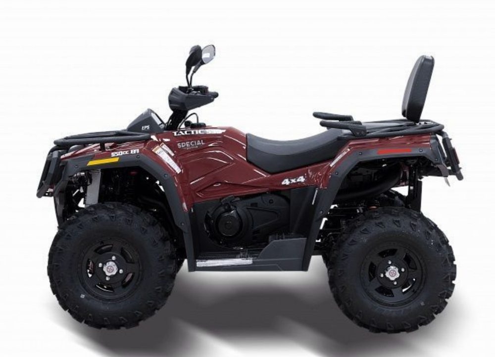 Квадроцикл HISUN TACTIC 550(HS550ATV) LIMITED