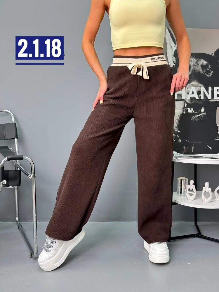 Брюки 2583467 Fabrika