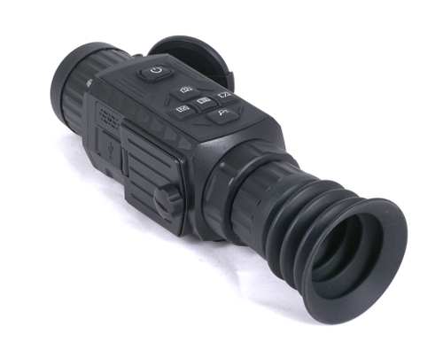 Тепловизионные прицелы