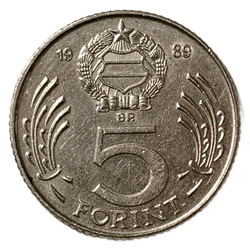 Монета Венгрии 5 форинтов (forint) 1989 год
