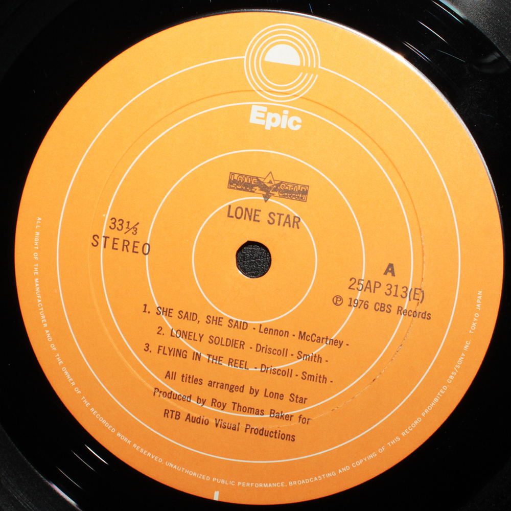 Lone Star / Lone Star (LP)