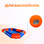 Клапан для водных аттракционов (бассейнов, аквапарков)