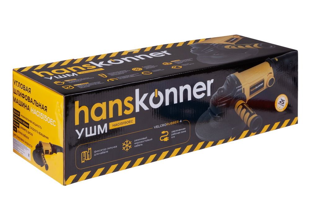Болгарка (УШМ) Hanskonner HAG15150EC