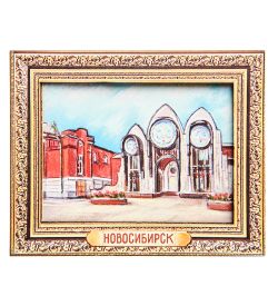 МТ- 042/03 Магнит «Новосибирск»