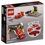 LEGO Juniors: Устройство для запуска Молнии МакКуина 10730 — Lightning McQueen Speed Launcher — Лего Джуниорс Подростки