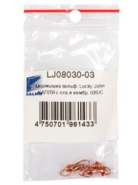 Мормышка вольфрамовая Lucky John КАПЛЯ с отверстием и кембриком 030/C