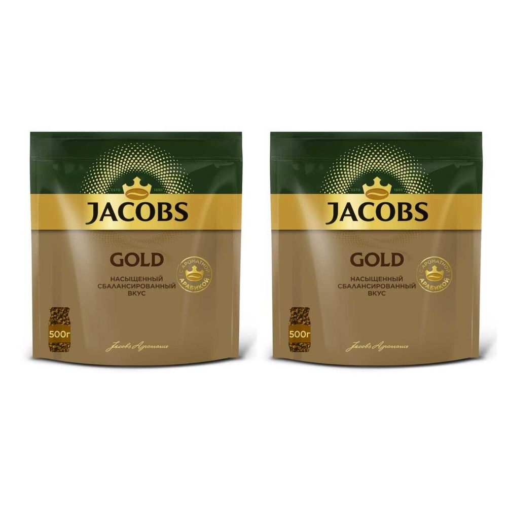 Кофе растворимый Jacobs Gold, 500 г, 2 шт