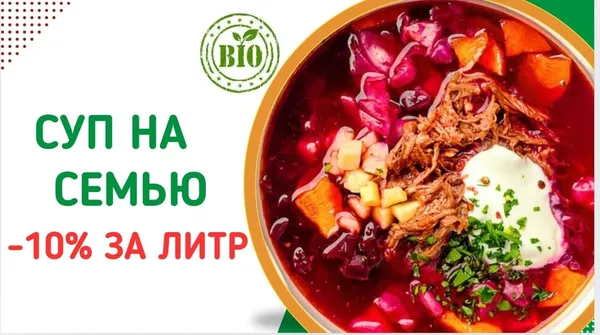 Слайдер Блок 84
