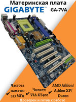 Материнская плата GIGABYTE GA-7VA