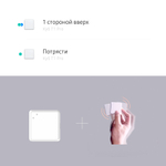 Контроллер умного дома (куб) Aqara Сube T1 Pro, модель CTP-R01