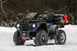 Квадроцикл взрослый SHARMAX Force 620 (P) без ПСМ