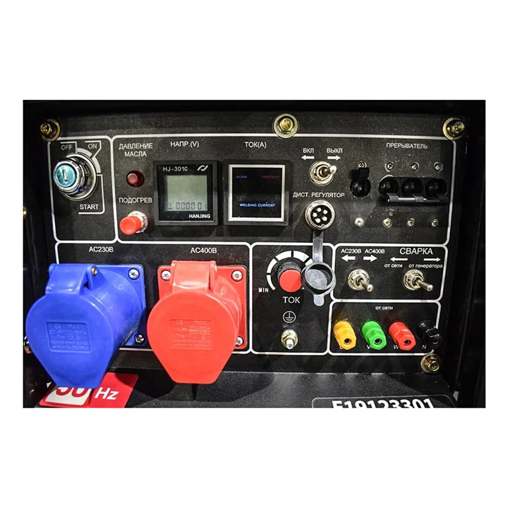 ТСС GT5.5KW-190 дизельный сварочный генератор 026496