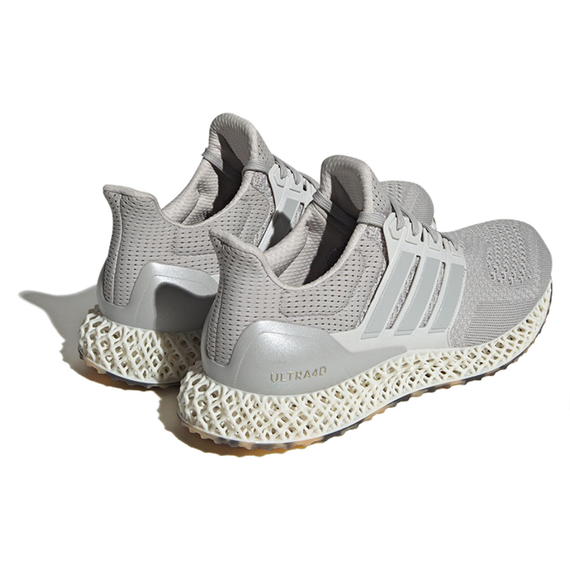 Adidas Ультрабеговые кроссовки Низки Бело-серые кроссовки