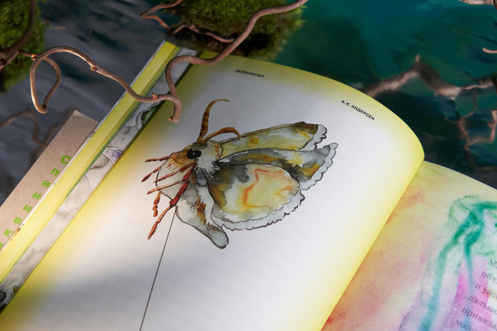 Дюймовочка