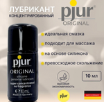 Концентрированный лубрикант pjur Original 10 мл