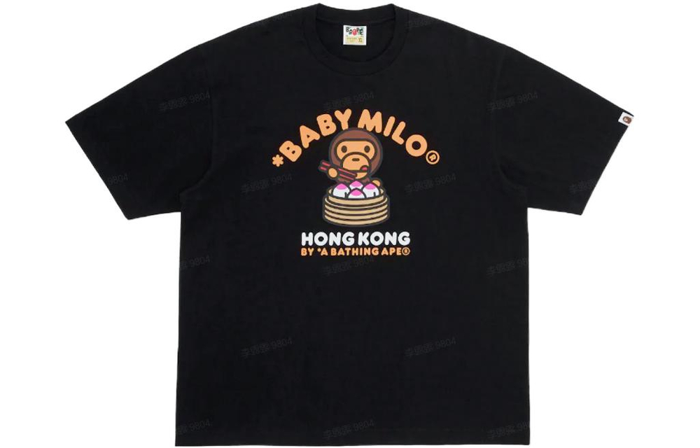 A Bathing Ape Store Hong Kong 16th Anniversary Baby Milo Tee