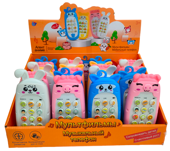 Интерактивный детский телефон  - развивайка " Зверюшки " , в ассортименте