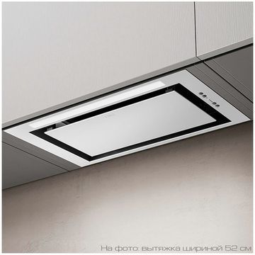 Вытяжка ELICA LANE WH/A/72