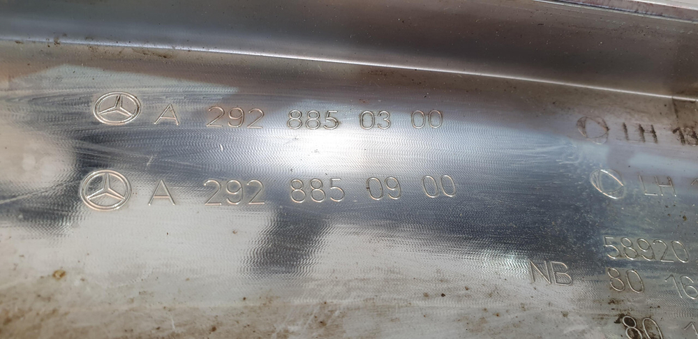 Накладка переднего бампера Mercedes GLE (C292) 15-19 Б/У Оригинал A2928850300