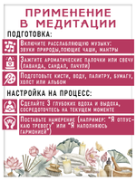 Набор красок для нейрографики и медитации "Классическая нейрографика" 9 цветов + черный линер