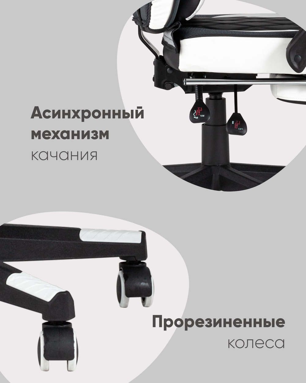 Кресло игровое TopChairs Virage черно-белое