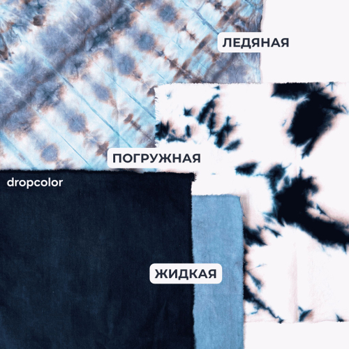 Drop 04 Морфей