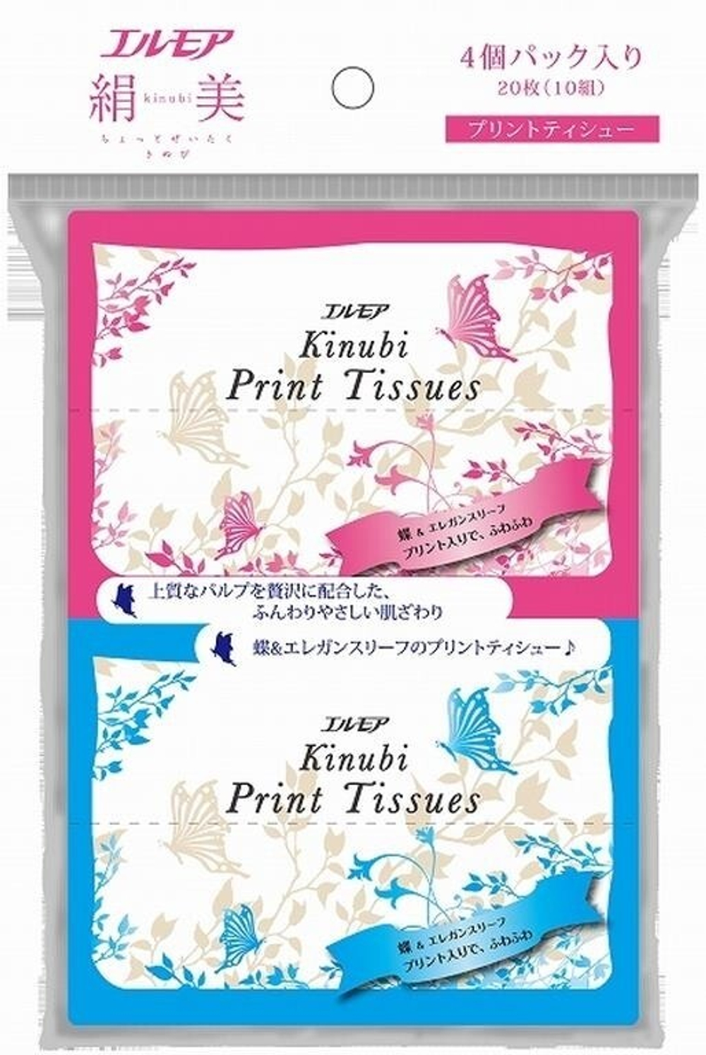 Платочки бумажные двухслойные с шелком 10 шт Kami Shodji Ellemoi Kinubi Print Tissues