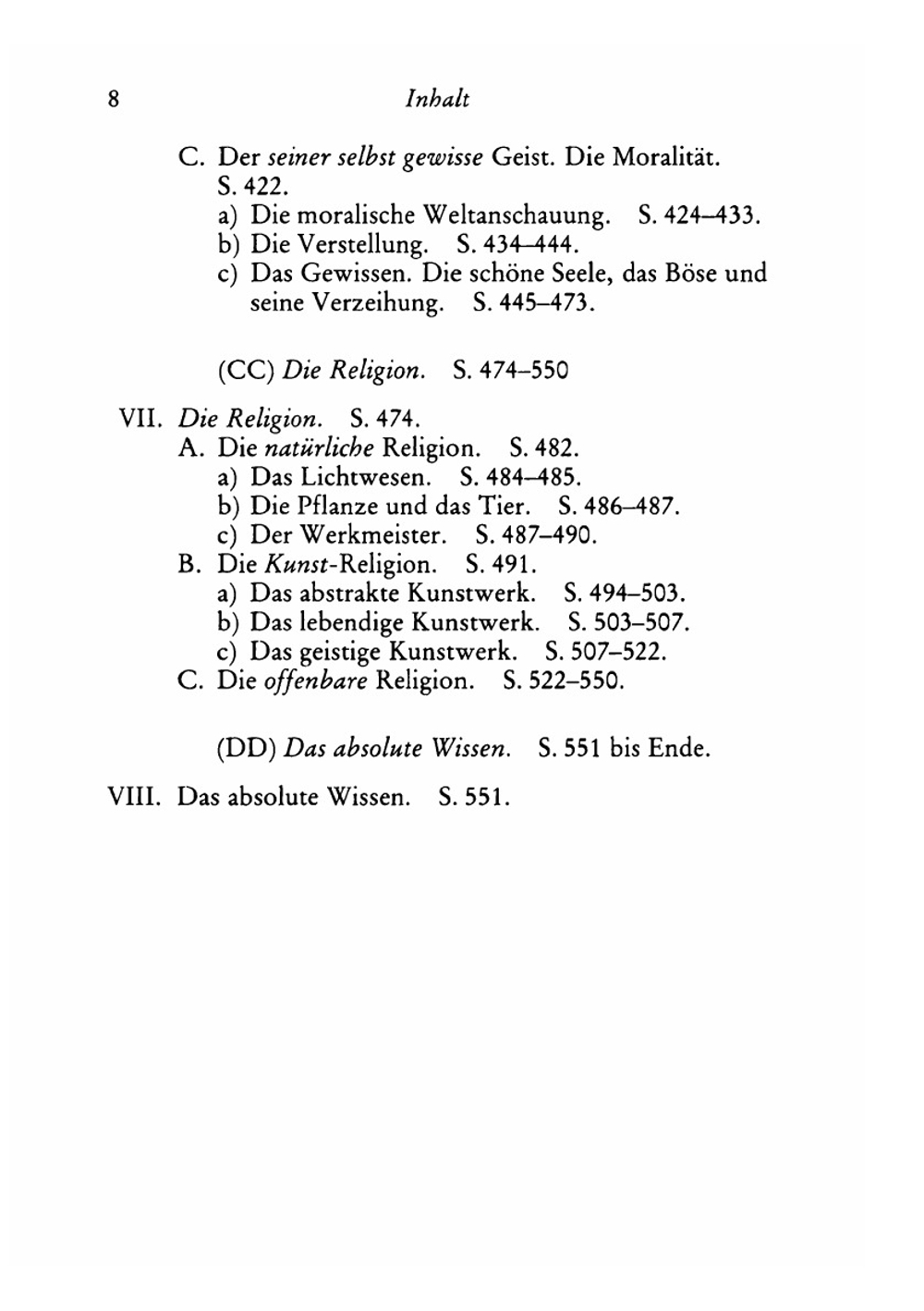 Phänomenologie Des Geistes | Hegel Georg Wilhelm