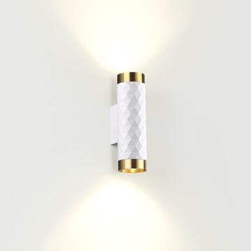 Настенный светильник 4286/2W белый Ad Astrum Odeon Light