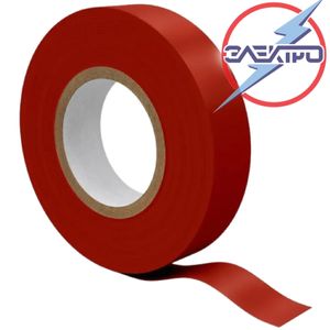 Изолента