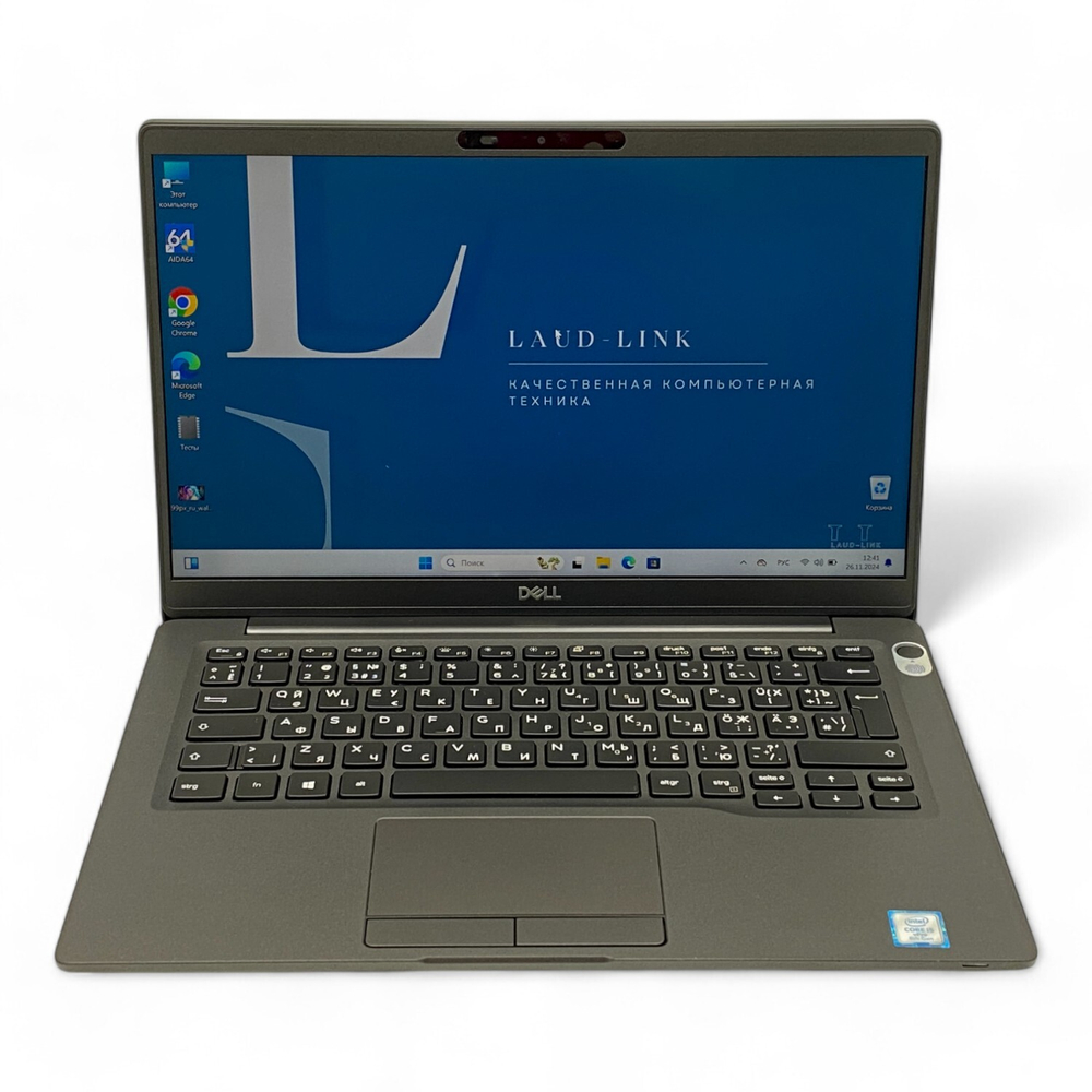 Latitude 7400