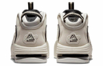 Кроссовки Social Status X Nike Air Max Penny Desert Sand