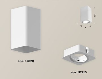 Накладной точечный светильник XS7820010 SWH GU5.3 белый песок Techno Spot Ambrella