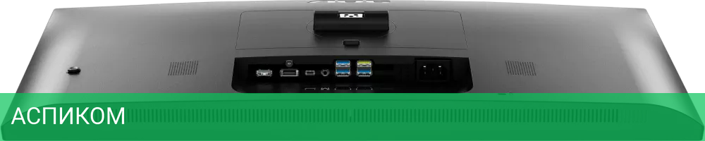 Монитор AOC Q27V5CW