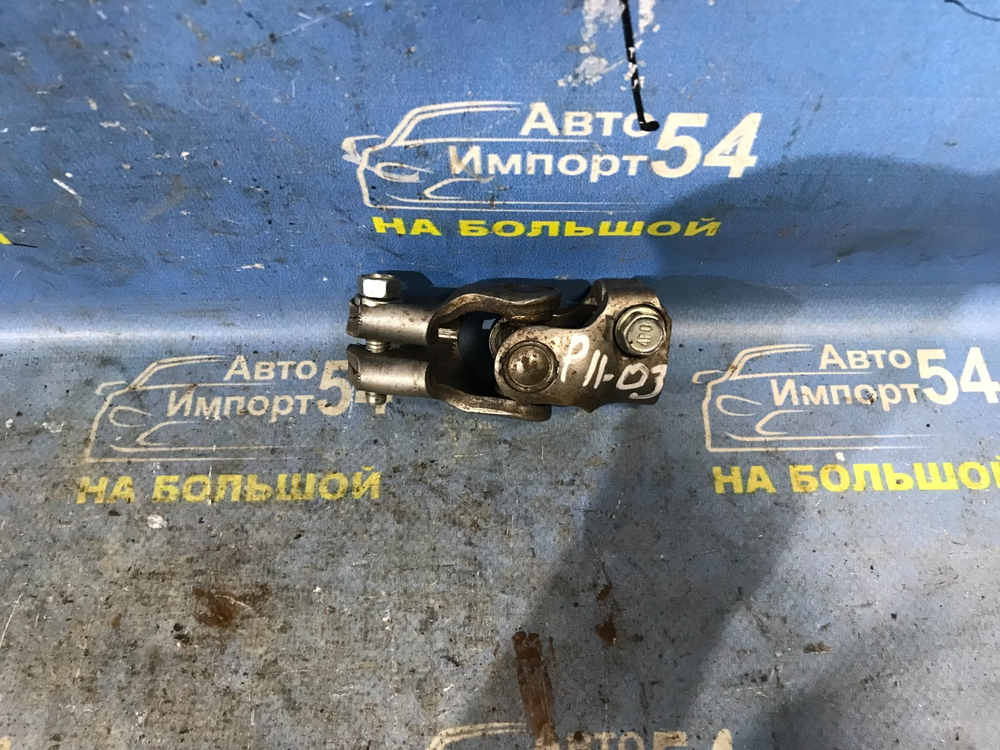 Карданчик рулевой NISSAN PRIMERA 1999