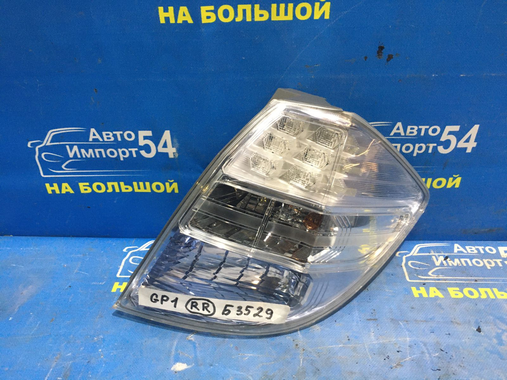 Стоп правый Honda FIT 2007-2012