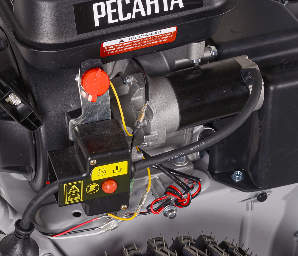 Снегоуборщик Ресанта СБ 4800ПЭ